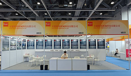 2024. Guangzhou AAG (Auto Aftermarket Guangzhou)